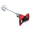 Statybinis mikseris M14 160mm 2800W KD3035 - Sodrinta.lt