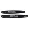 Benzininis grandininis pjūklas 4.4kw 45cm (KD5017) - Sodrinta.lt