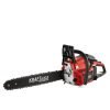 Benzininis grandininis pjūklas 4.4kw 45cm (KD5017) - Sodrinta.lt