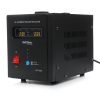 Įtampos stabilizatorius 2000VA 230V KD1926 - Sodrinta.lt