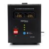 Įtampos stabilizatorius 2000VA 230V KD1926 - Sodrinta.lt