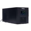 NEPERTRAUKIAMO MAITINIMO ŠALTINIS UPS 1500VA LCD Kraftdele KD1929 - Sodrinta.lt