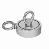Magnetinis laikiklis – neodimio magnetas 240 kg KD10416 - Sodrinta.lt