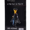 Automobiliniai atraminiai stovai 3T 285–425 mm KD3096 - Sodrinta.lt