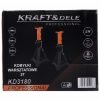 Automobiliniai atraminiai stovai 2T 265–365 mm KD3180 - Sodrinta.lt