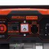 Vienfazis elektros generatorius 1,5 kW / 1,7 kW KD3142 - Sodrinta.lt