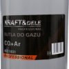 Dujų balionas CO2 dujoms (tuščias) 8L - Image 6
