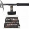 TAPICERIJOS PLOVIMO PISTOLETAS SU PUTŲ GENERATORIUMI TORNADOR KD10378 - Sodrinta.lt