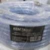 Pneumatinė žarna 14 mm, 30 m KD445 - Sodrinta.lt