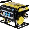 Benzininis vienfazis elektros generatorius 3500W KD148 - Sodrinta.lt