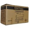 Dyzelinis oro šildytuvas su kaminu 30 kW KD11715 - Sodrinta.lt