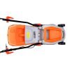 Vejapjovė 32cm 2300W elektrinė nesavaeigė KD5077 - Sodrinta.lt