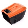 Vejapjovė 32cm 2300W elektrinė nesavaeigė KD5077 - Sodrinta.lt