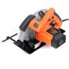 Diskinis pjūklas 2850W su lazeriu KD1719 - Sodrinta.lt