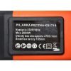 Diskinis pjūklas 2850W su lazeriu KD1719 - Sodrinta.lt