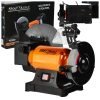Galandinimo staklės-Šmirgelis 1800W KD569 - Sodrinta.lt