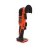DAUGIAFUNKCINIS ĮRANKIS 18V X-SERIES KD1757 - Sodrinta.lt