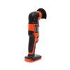 DAUGIAFUNKCINIS ĮRANKIS 18V X-SERIES KD1757 - Sodrinta.lt
