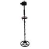 Metalo detektorius KD11255 - Sodrinta.lt