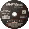 Metalo pjovimo diskas KD1996 - Image 6