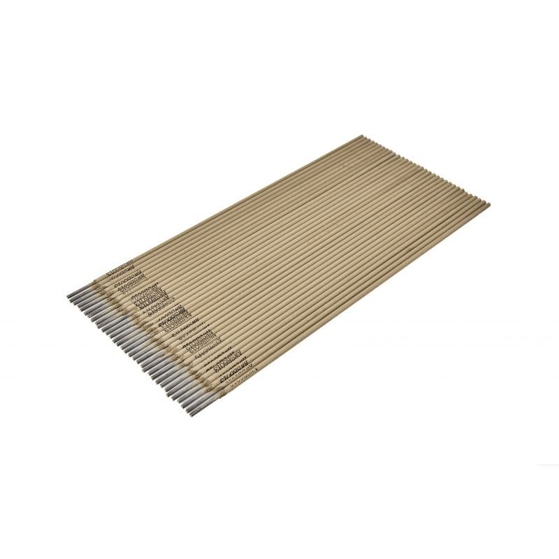 Suvirinimo elektrodas rutulinis 2,5 x 300 mm, 5 kg KD1153 - Sodrinta.lt