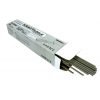 Suvirinimo elektrodas rutulinis 2,5 x 300 mm, 5 kg KD1153 - Sodrinta.lt