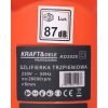 ELEKTRINIS TIESINIS ŠLIFUOKLIS 1500W KD3026 - Sodrinta.lt