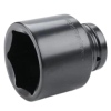 1" Smūginė galvutė (L=80mm) - Sodrinta.lt