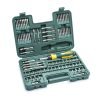 Keičiamų antgalių rinkinys (IMBUS, TORX, SPLINE) 80vnt. - Sodrinta.lt