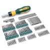 Keičiamų antgalių rinkinys (IMBUS, TORX, SPLINE) 80vnt. - Sodrinta.lt
