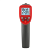Infraraudonųjų spindulių termometras skaitmeninis / pirometras 950°C - Sodrinta.lt