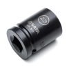 1/2'' Smūginių galvučių rinkinys (10-24mm)(14vnt)(plonasienės) - Sodrinta.lt