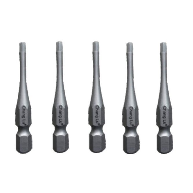 Antgalis smūginis IMBUS 1/4" (6.3mm), 5vnt. S2 - Sodrinta.lt