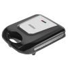 OPIEKACZ DO CIASTECZEK, ORZESZKÓW 1400W KD4116 - Sodrinta.lt