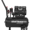 Betepalinis (be alyvos) kompresorius 24L 1450W KD4081 - Sodrinta.lt