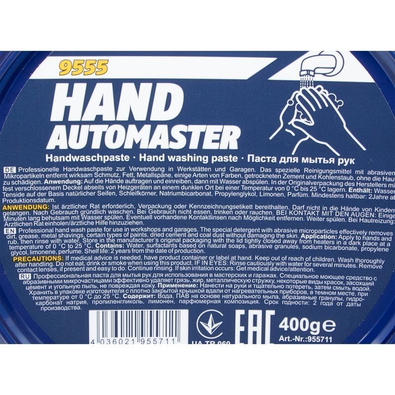 Pasta rankoms plauti MANNOL 400ml - Sodrinta.lt