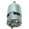 Akum. trimerio CGT-S20LiD ats.d. No.24 Variklis - Sodrinta.lt