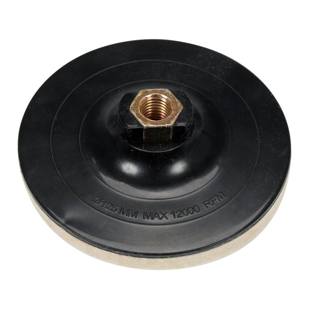 Padas poliruokliui (veltinis) 125x10mm M14 - Sodrinta.lt