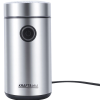 Kavos malūnėlis 250W 50g KD4144 - Sodrinta.lt
