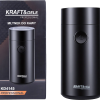KAVOS MALŪNĖLIS 200W 50g KD4145 - Sodrinta.lt