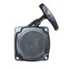 Trimerio starteris A-550 - Sodrinta.lt