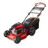 Benzininė vejapjovė Loncin WYZ-18H/L - Sodrinta.lt