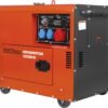 Dyzelinis trifazis elektros generatorius 7 kW, 230/400 V, su ATS KD3241 - Image 3