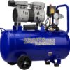 Betepalinis oro kompresorius 50 l, 1500 W, 290 l/min KD4048 - Image 5