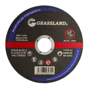 Metalo pjovimo diskas 125x0.8x22.2 41 tip. - Sodrinta.lt