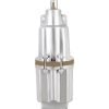 Vibracinis siurblys 280W 220V/50Hz - Sodrinta.lt