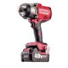 Akumuliatorinis smūginis veržliasukis WORCRAFT 3/4'' 2600Nm 40V LI-ION (pl.dėž.) - Sodrinta.lt