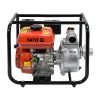 Vandens siurblys benzininis 4.0kW - Sodrinta.lt