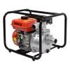 Vandens siurblys benzininis 4.0kW - Sodrinta.lt