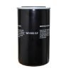 Tepalo Filtras WD950 sraigtiniam kompresoriui TZL-20A-400L - Sodrinta.lt